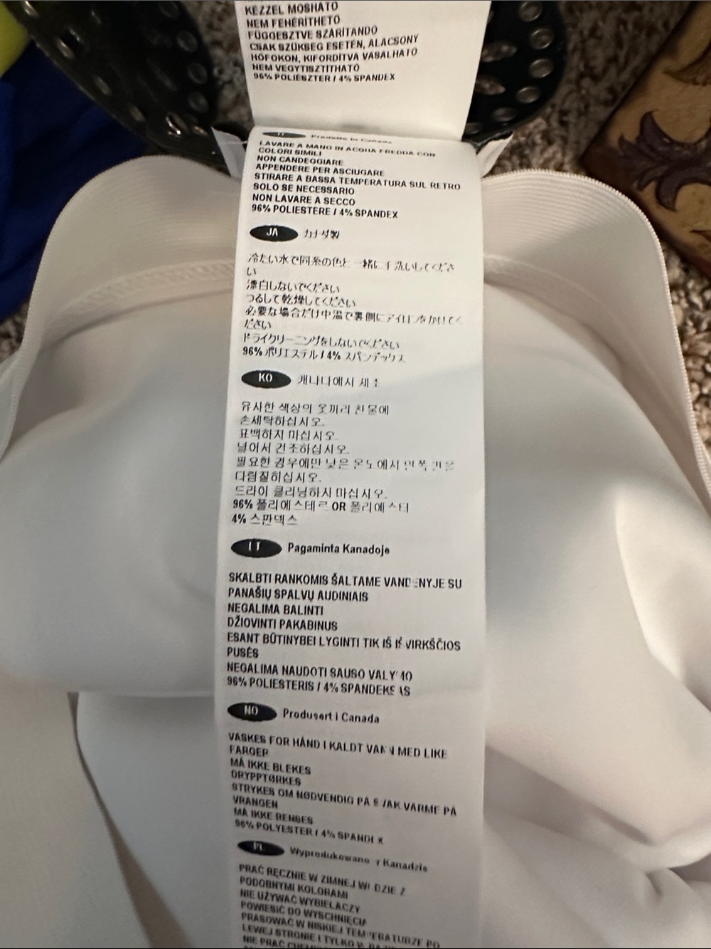 Joseph Ribkoff White Pencil Skirt - Sleek Professional Style - Picture 10 of 11